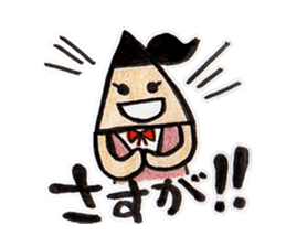 pencil family sticker #2851499