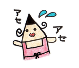 pencil family sticker #2851501