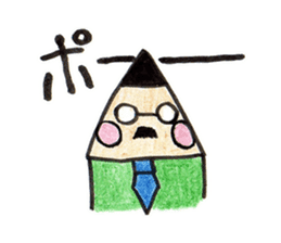 pencil family sticker #2851502