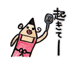 pencil family sticker #2851504