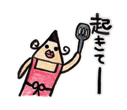 pencil family sticker #2851504