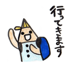 pencil family sticker #2851505