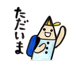 pencil family sticker #2851506