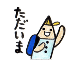 pencil family sticker #2851506