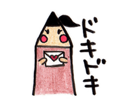 pencil family sticker #2851510