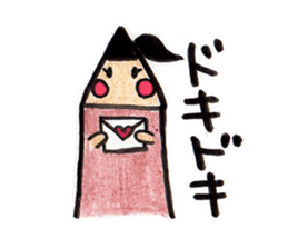 pencil family sticker #2851510