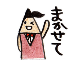 pencil family sticker #2851513