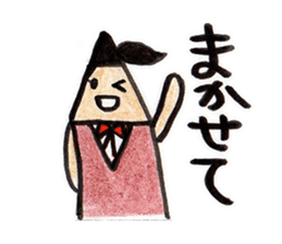 pencil family sticker #2851513