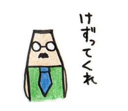 pencil family sticker #2851515