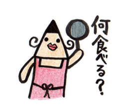 pencil family sticker #2851516