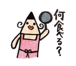 pencil family sticker #2851516