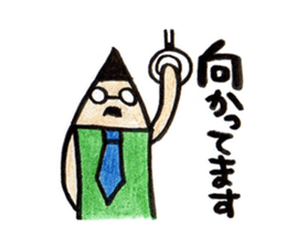 pencil family sticker #2851517