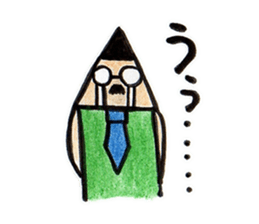 pencil family sticker #2851521