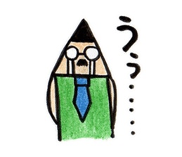 pencil family sticker #2851521