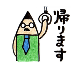 pencil family sticker #2851522