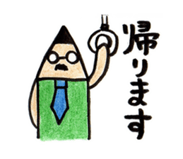 pencil family sticker #2851522