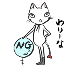 MIKExMIKExMIKE sticker #2851564