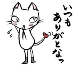 MIKExMIKExMIKE sticker #2851567