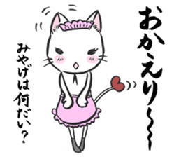 MIKExMIKExMIKE sticker #2851568