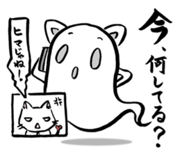 MIKExMIKExMIKE sticker #2851571