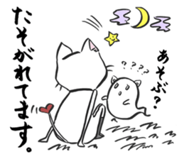 MIKExMIKExMIKE sticker #2851574