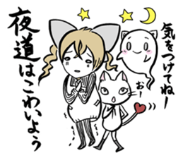 MIKExMIKExMIKE sticker #2851575