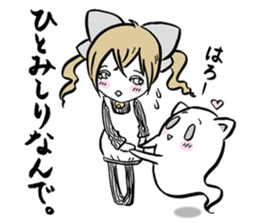 MIKExMIKExMIKE sticker #2851578