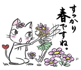 MIKExMIKExMIKE sticker #2851584