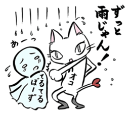 MIKExMIKExMIKE sticker #2851585