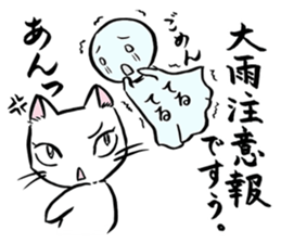 MIKExMIKExMIKE sticker #2851586