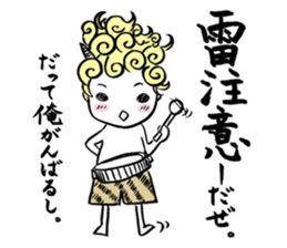 MIKExMIKExMIKE sticker #2851590