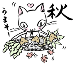 MIKExMIKExMIKE sticker #2851592