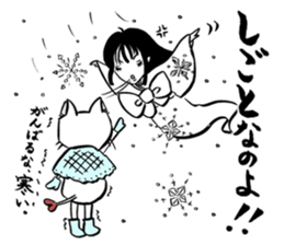 MIKExMIKExMIKE sticker #2851594