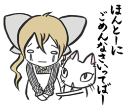 MIKExMIKExMIKE sticker #2851599