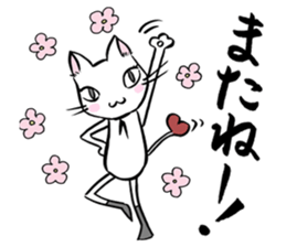 MIKExMIKExMIKE sticker #2851602