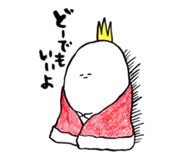 Concept of Emperor sticker #2851644