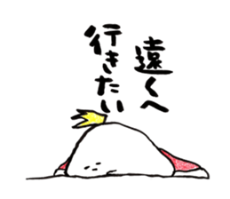 Concept of Emperor sticker #2851654