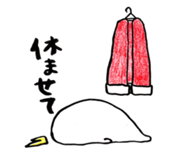 Concept of Emperor sticker #2851658