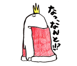 Concept of Emperor sticker #2851659