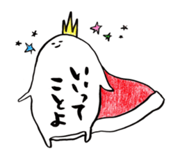 Concept of Emperor sticker #2851661