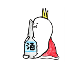 Concept of Emperor sticker #2851662