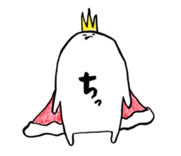 Concept of Emperor sticker #2851665