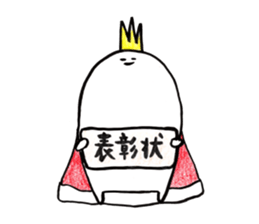Concept of Emperor sticker #2851669