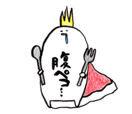 Concept of Emperor sticker #2851677