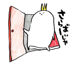 Concept of Emperor sticker #2851682