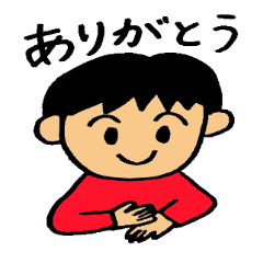 Every day,Japanese Sign language