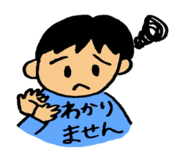 Every day,Japanese Sign language sticker #2851728