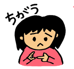 Every day,Japanese Sign language sticker #2851730