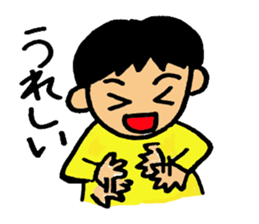 Every day,Japanese Sign language sticker #2851731