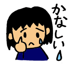 Every day,Japanese Sign language sticker #2851732